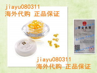 ROZGE CERAMIDE-C FACIAL WRINKLE REDUCER SERUM WITH VITAMINS