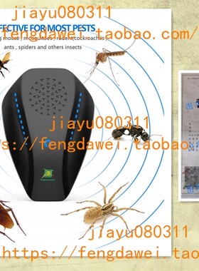 Neatmaster Bug Repellent-Electronic Ultrasonic Pest Repelle