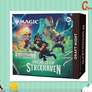 Magic: The Gathering Secrets of Strixhaven - Draft Night