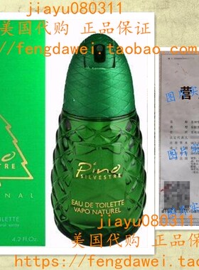 美国预 Pino Silvestre For Men. Eau De Toilette Spray 4.2 Oz