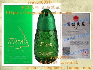 美国预 Pino Silvestre For Men. Eau De Toilette Spray 4.2 Oz