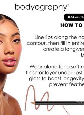 Bodyography Heatherberry Lip Pencil | Lip Liner Pencil