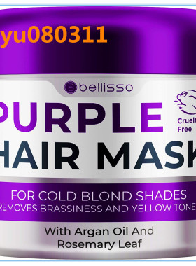 美国BELLISSO Purple Hair Mask for Blonde Hair