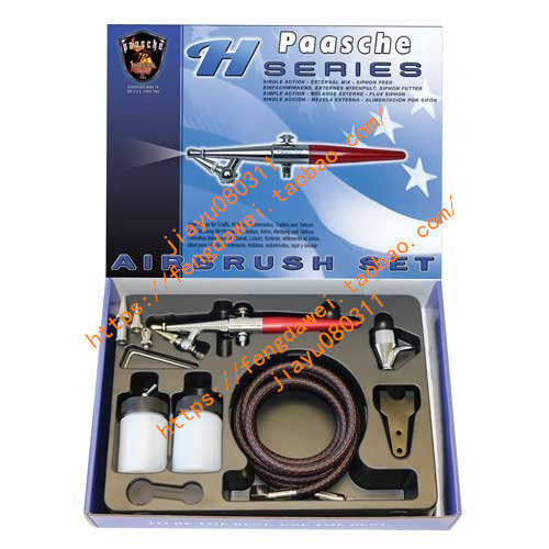 Paasche H-202S Airbrush Kit with Anodized Aluminum Handle