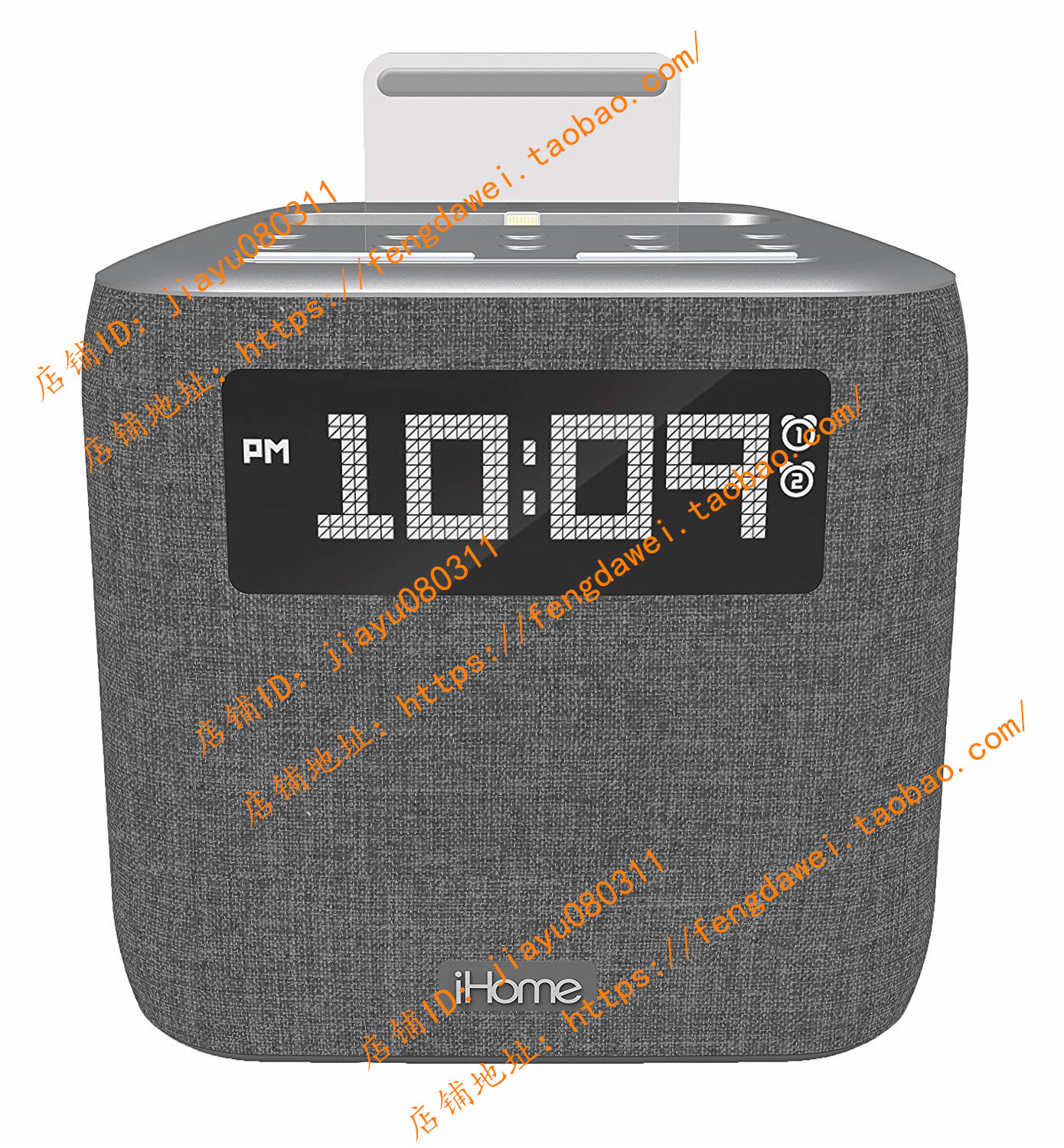 iHome iPL8XHG Dual Alarm FM Clock Radio with Lightning Dock