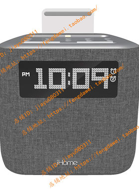 iHome iPL8XHG Dual Alarm FM Clock Radio with Lightning Dock
