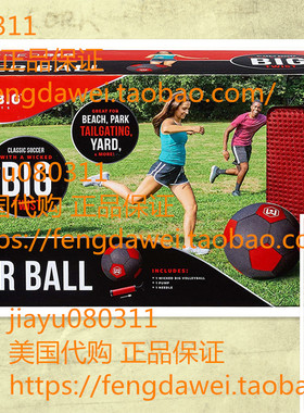 美国Wicked Big Sports Soccer Ball-Supersized 超大号足球