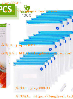 Sous Vide Bags Kit for Anova Cookers - 15 Reusable Food Vacu