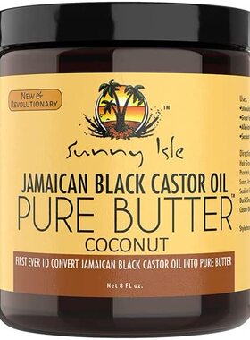 Sunny Isle Jamaican Black Castor Oil Pure Butter, Coconut/Br