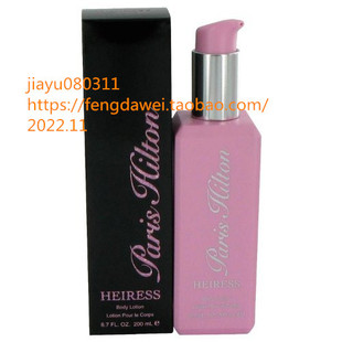 Paris Hilton for Women By PARIS HILTON 6.7 oz Body Lotion