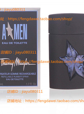 AMEN Eau De Toilette By Thierry Mugler Refillable Rubber Spr