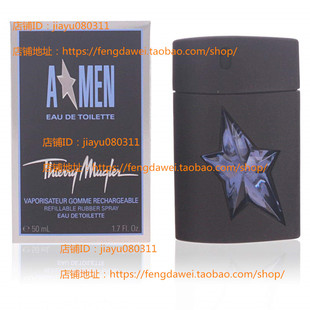 AMEN Thierry Rubber Spr Refillable Toilette Eau Mugler
