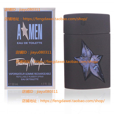 AMEN Eau De Toilette By Thierry Mugler Refillable Rubber Spr