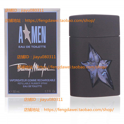 AMEN Eau De Toilette By Thierry Mugler Refillable Rubber Spr