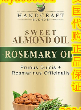 Handcraft Sweet Almond Oil with Rosemary Oil 8oz