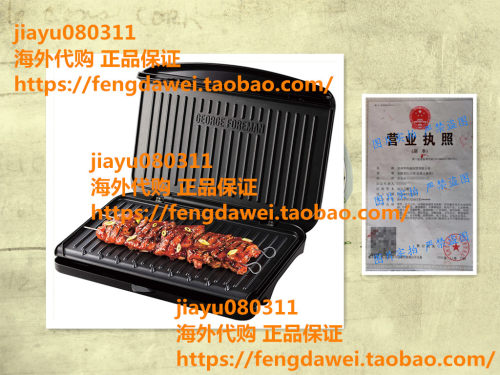 美国George Foreman 25820 Large Fit Grill - Versatile Griddle