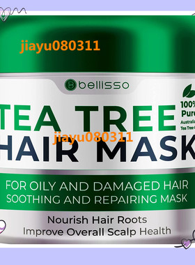 BELLISSO Tea Tree Oil Hair Mask - Deep Conditioner Treatment