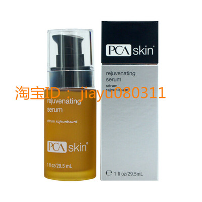 美国PCA Skin Rejuvenating Serum - 1 fl oz (29.5 ml)