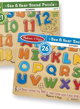 美国Melissa & Doug Sound Puzzles Set: Numbers and Alphabet