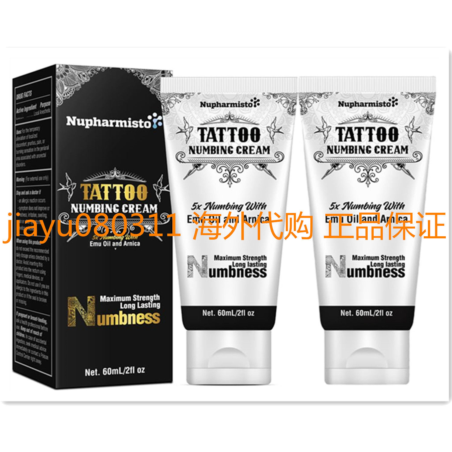 Nupharmisto Maximum Strength Numbing Cream Tattoo, Painless