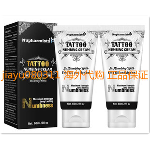 Nupharmisto Maximum Strength Numbing Cream Tattoo, Painless