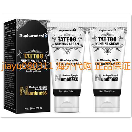 Nupharmisto Maximum Strength Numbing Cream Tattoo, Painless