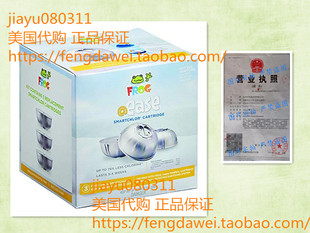 @ease Replacement Cartridge Pack SmartChlor 美国FROG
