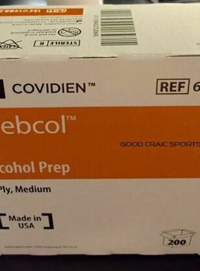 美国在途 covidien WEBCOL Alcohol Prep Pads 200片