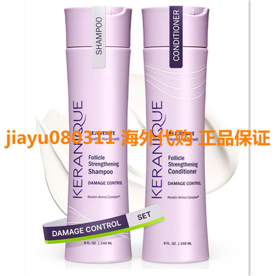 Keranique Shampoo and Conditioner for Damaged Hair