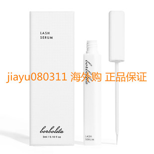 Borboleta Lash Serum, Eyelash Serum for Longer, Thicker,