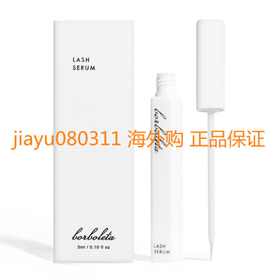 Borboleta Lash Serum, Eyelash Serum for Longer, Thicker,