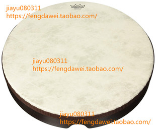 美国Remo Fiberskyn Frame Drum, 16