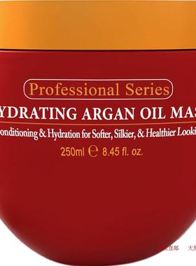 Hydrating Argan Oil Hair Mask - Deep Conditione conditioner
