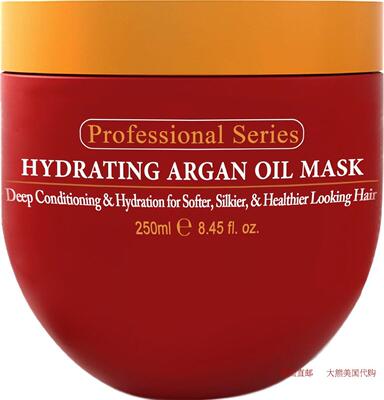 Hydrating Argan Oil Hair Mask - Deep Conditione conditioner