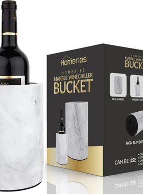 Homeries Marble Wine Chiller Bucket - Wine & Champagne Coole