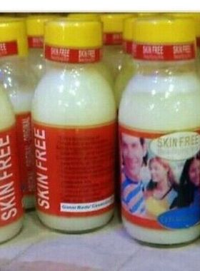 美国SKIN FREE BEAUTIFYING MILK EXTRA WHITENING