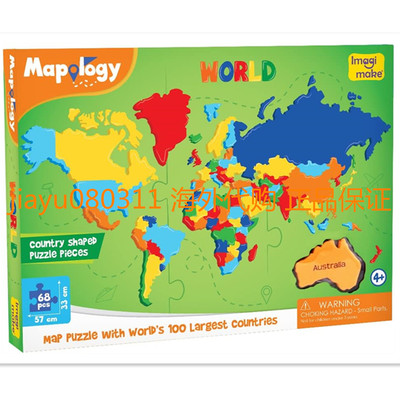 Imagimake Mapology World Map Puzzle | Educational Toys