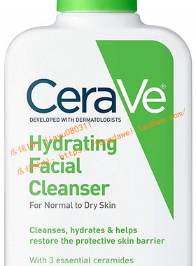 CeraVe Hydrating Facial Cleanser 8 oz for Daily Face Washing