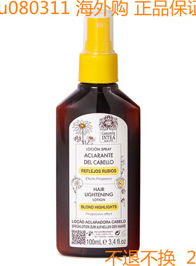 Camomila Intea Blonde Spray – Hair Lightener Spray with C