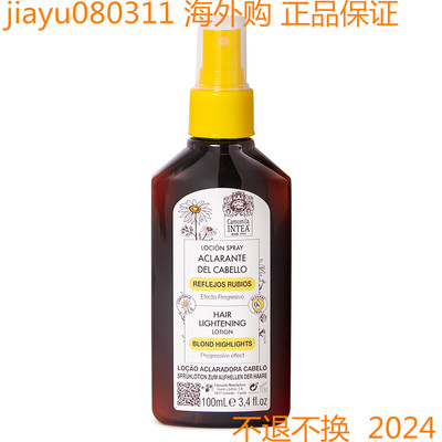 Camomila Intea Blonde Spray – Hair Lightener Spray with C