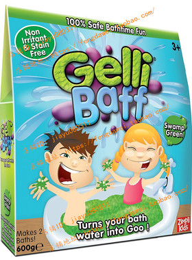 在途 Zimpli Kids Gelli Baff-Twin Pack Bath Play Toy, Green