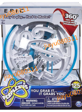 Perplexus Epic – Challenging Interactive Maze Game with 125
