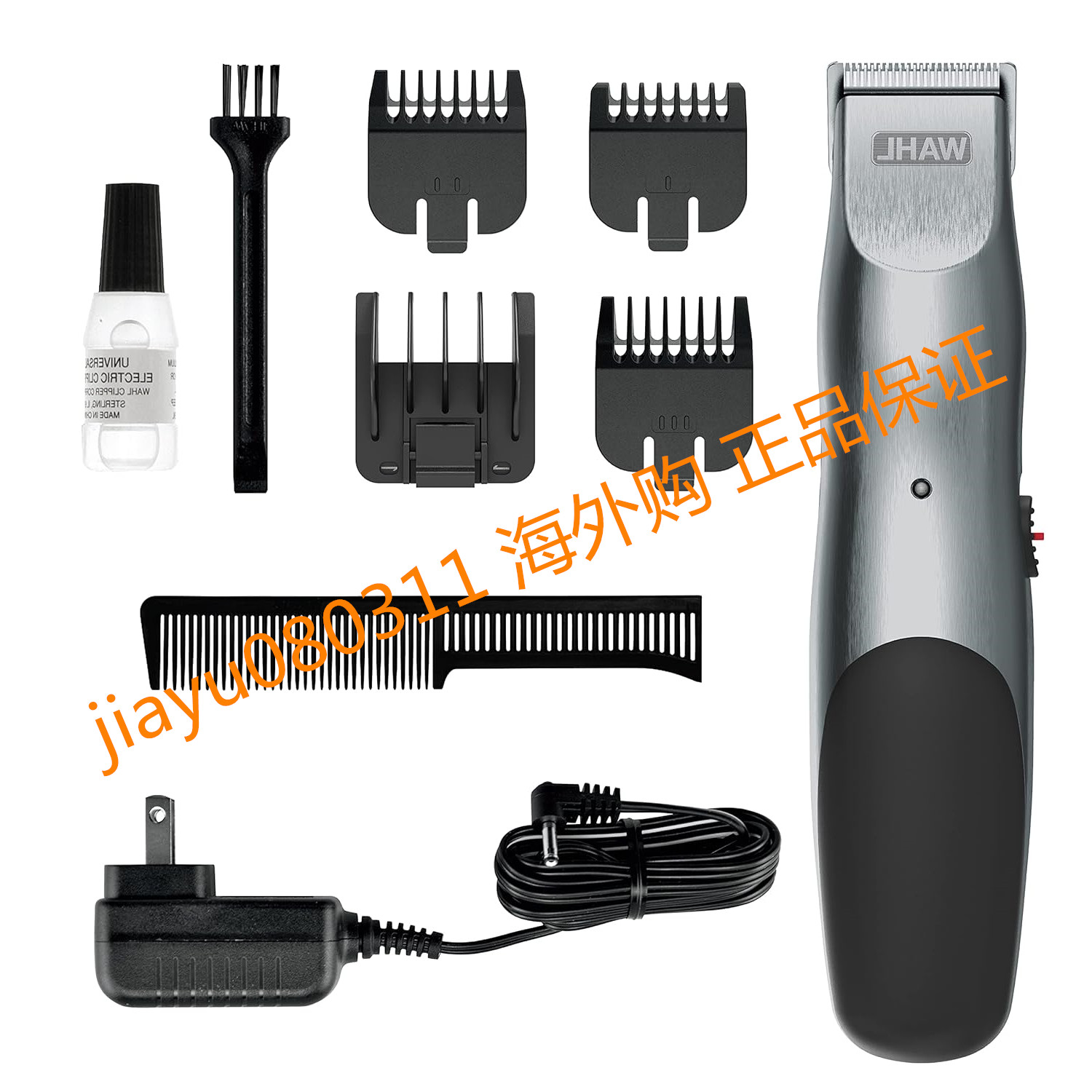 美国Wahl Beard Cord/Cordless Rechargeable Trimmer #9918-6171