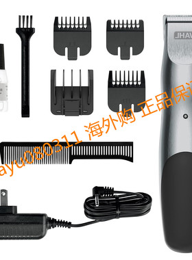 美国Wahl Beard Cord/Cordless Rechargeable Trimmer #9918-6171