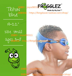 Frogglez NEW Explorerz Jr. Kids Swimming Goggles - Unisex (B