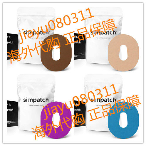 美国SIMPATCH – Dexcom G6 Adhesive Patch (25-Pack)