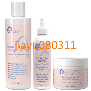 Treatment Set Rosacea Solve