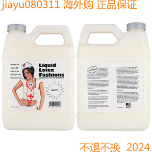 Paint Odor Free Ammonia Body Latex Liquid White