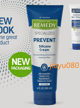 Medline Remedy Specialized Silicone Cream, Unscented 4 oz