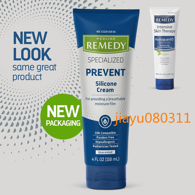 Medline Remedy Specialized Silicone Cream, Unscented 4 oz